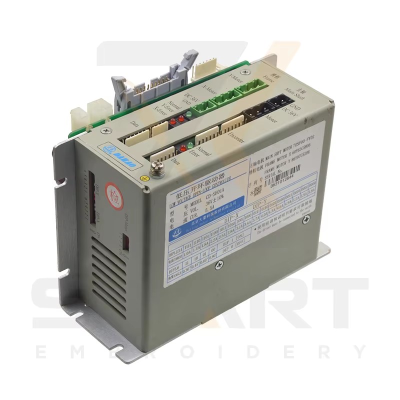 DAHAO Driver Box CD-SH01A 185 & 285 Computer Chinese Embroidery Machine EDH02-CD-SH01A